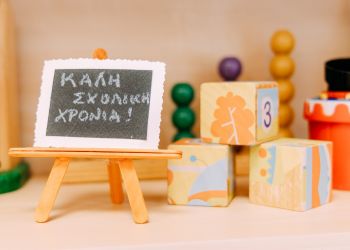 zarkxwros-70.jpg