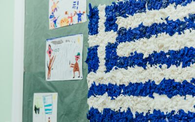 28η Οκτωβρίου στα Ζαρκαδάκια