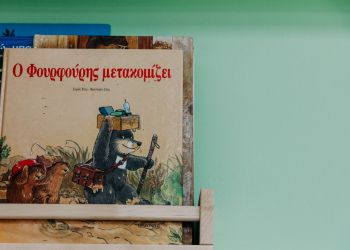 zarkxwros-40.jpg