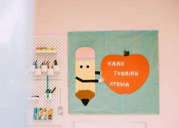 zarkxwros-55.jpg